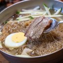 대광제면 이미지