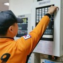 마산경로당 이미지