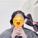 해밀예당1로200번길2 | 진접역미용실 "궁서채 헤어" 섬세한 손길 극손상모도 탄력있게 히피펌 후기!!
