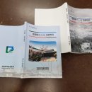 양림동 행정복지센터 이미지