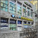 척바른재활의학과의원 | 서울 공덕에서 믿고 가는 정형외과, 공덕척정형외과재활의학과의원, 정확한 진단과 치료