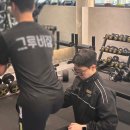 그루비짐24 삼송신원점 | 신원동 헬스장 비교 끝 진짜 PT는 그루비짐24 삼송신원점