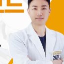 삼부치과의원 이미지