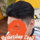 바버샵리짓 이미지