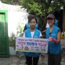 용금환경 이미지