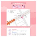 정우치과의원 이미지