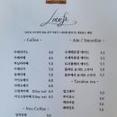 로우파이