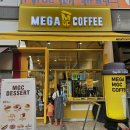 메가MGC커피 춘천애막골점 | [메가커피 아산음봉중점] 투명 아크릴 통창 테이크아웃창문 대형 아크릴판 제작 설치