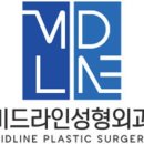 서울라인성형외과의원 이미지