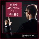 벨류 인 서울 이미지