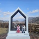 딸기주유소 이미지