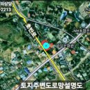 임실군 보훈회관 이미지