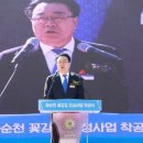 화순천 이미지