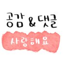 호두호두신림점 이미지