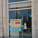 옐로베베광교