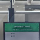 죽장면 선바위 작은도서관 | 2025년 11월 월간회고록