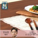 황금우렁쌈밥 네이버블로그