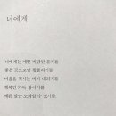 오늘도화이팅 이미지