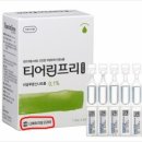 디에이치피 이미지