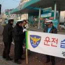 광천사거리 이미지