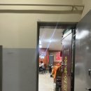 무지개반점 이미지