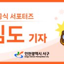 능내근린공원 이미지