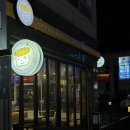 침니 하우스 이미지