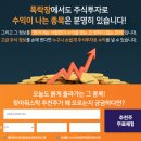 리딩스탁 이미지