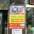 스시솔 이미지