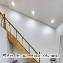 평창현대스위트빌리지 이미지