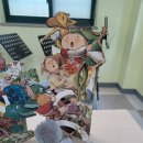 숭곡병설유치원 이미지