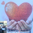 태권박사 & 스포츠 짐 이미지