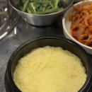 황소부추곱창 | 경기도청 맛집 구들짱황소곱창 광교 후기