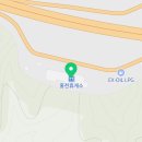 군업2교