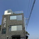 마레마레송정 | 송정 오션뷰 카페 룻앳더바리스타 송정구덕포점 방문 후기