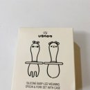 둥근스푼 | 13개월 아기 드디어 자기주도 식사 시작! 유비맘 자기주도 스푼포크 내돈내산 후기