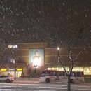 디온스크린 흥덕점 이미지