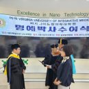 에이펙셀(주) 이미지