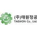 (주) 태원정밀 이미지