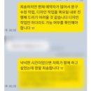 데센스 이미지