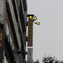 범계역 3번출구 이미지