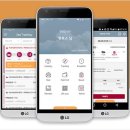 가온모바일 이미지