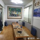갓마을가든 네이버블로그