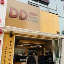 [마곡맛집투어] 소금빵이 너무 맛있는 디디베이크하우스 (DD베이크하우스)(내돈내산)