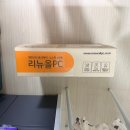 1135 | 삼성 노트북플러스2 NT551XDA i5-1135G7 중고 리퍼 구매후기｜직거래 대신 스마트스토어 업체 구매 이유