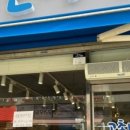 고촌빵집 이미지