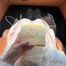 역북-45 | 생식빵 맛집 화이트리에 역북점 방문후기 및 강민경 프렌치토스트 레시피
