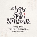 예닮이네 이미지