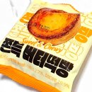 제이탑에프에스