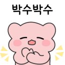 오블리브의원송도 이미지